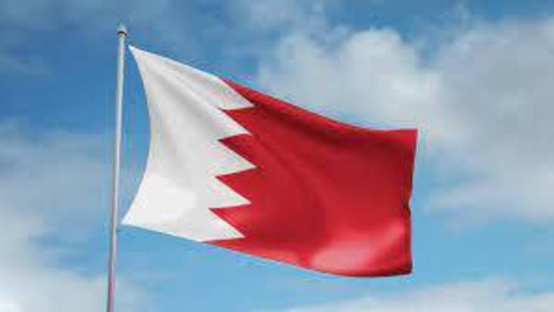 البحرين فحص pcr في إلزامية فحص