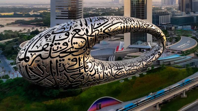 المستقبل دبي متحف متحف المستقبل