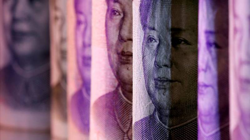 الصيني الين تحويل اليوان
