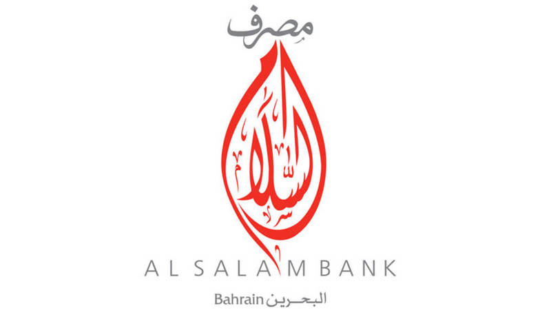 مصرف السلام البحرين