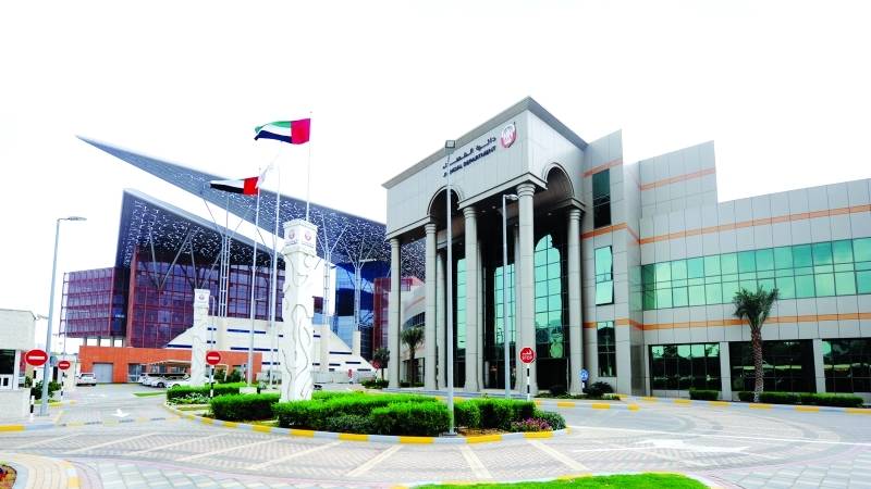 نيابة أبوظبي