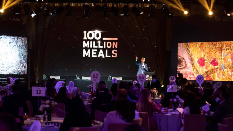 100 مليون وجبة - المليار وجبة