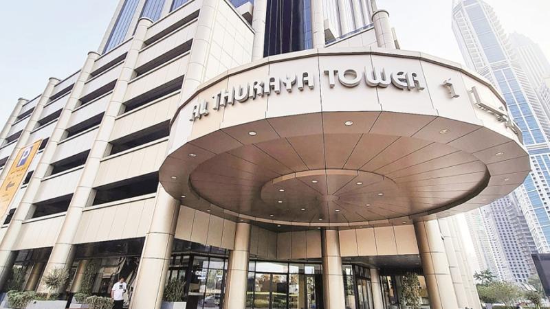 الإمارات دبي الوطني ريت 