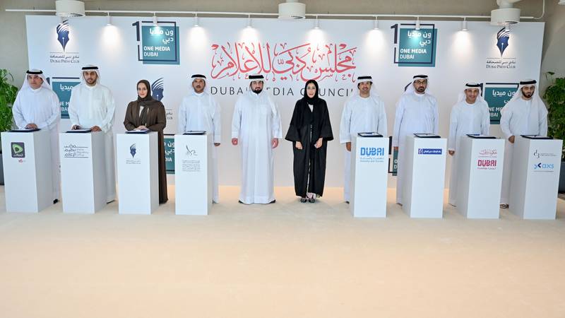 مجلس دبي للإعلام