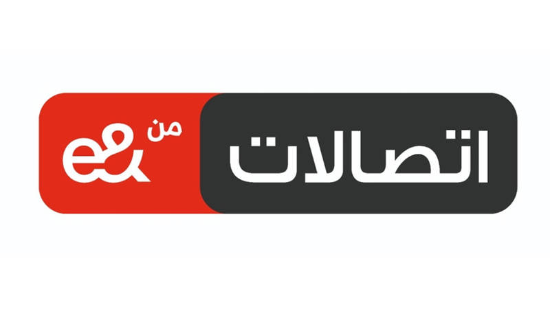 الإمارات للمزادات