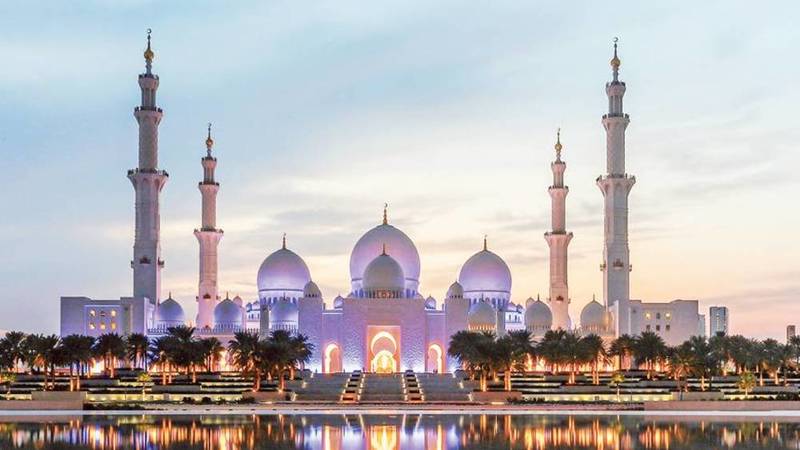 جامع الشيخ زايد الكبير