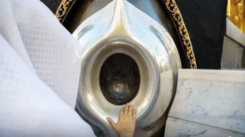 ياسين المصري .. الحجر الأسود كان سيِّد الموقف ..