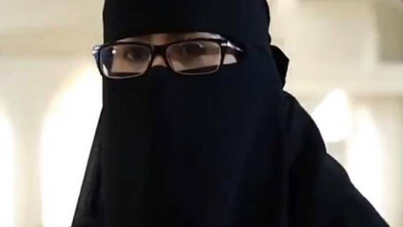 طبيبة سعودية توفيت غرقاً (وسائل التواصل الاجتماعي)