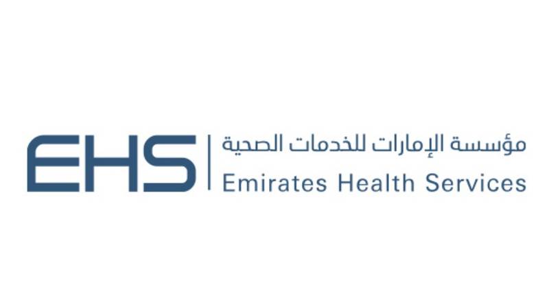 مؤسسة الإمارات للخدمات الصحية
