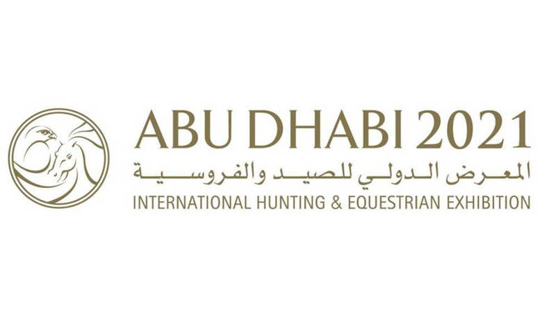معرض أبوظبي الدولي للصيد والفروسي