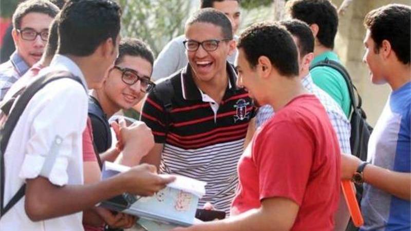 تنسيق الجامعات في مصر