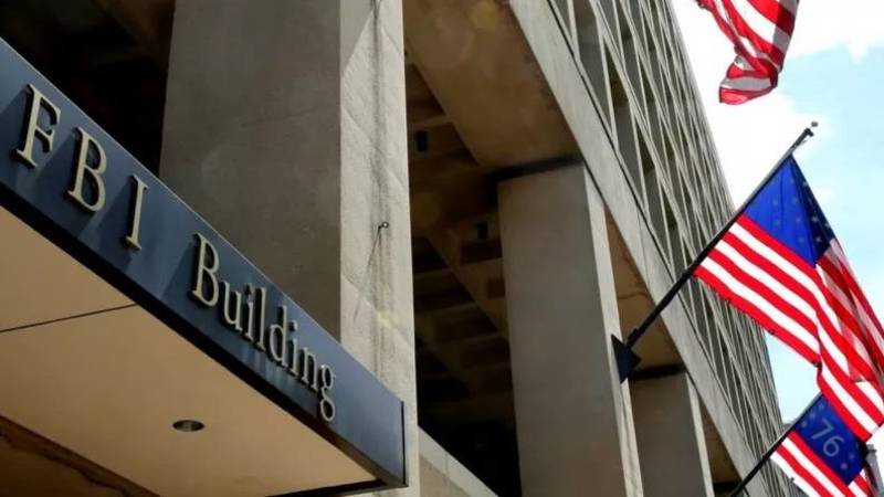 مكتب التحقيقات الفيدرالي (اف بي آي) 