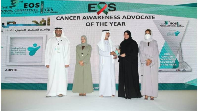 نهيان بن مبارك يفتتح مؤتمر جمعية الإمارات للأورام 