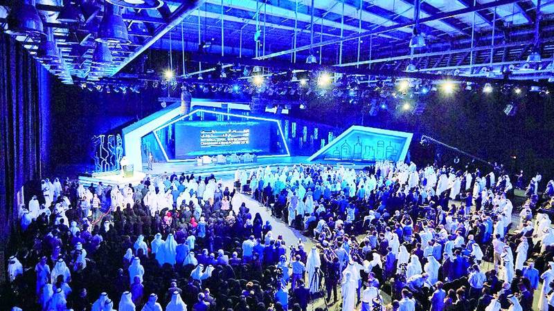 المنتدى الدولي للاتصال الحكومي 2022