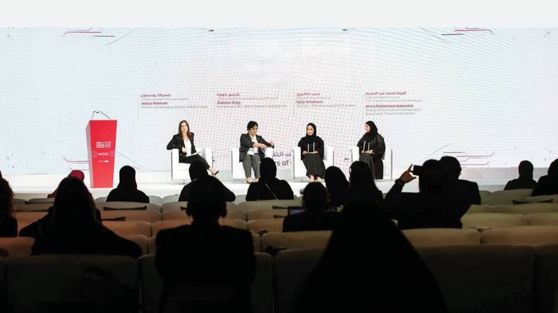 «نماء» تنظم جلسات حوارية في «الدولي للاتصال الحكومي 2022»