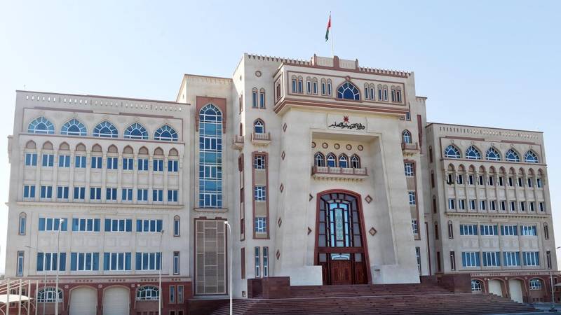 وزارة التربية والتعليم في سلطنة عمان