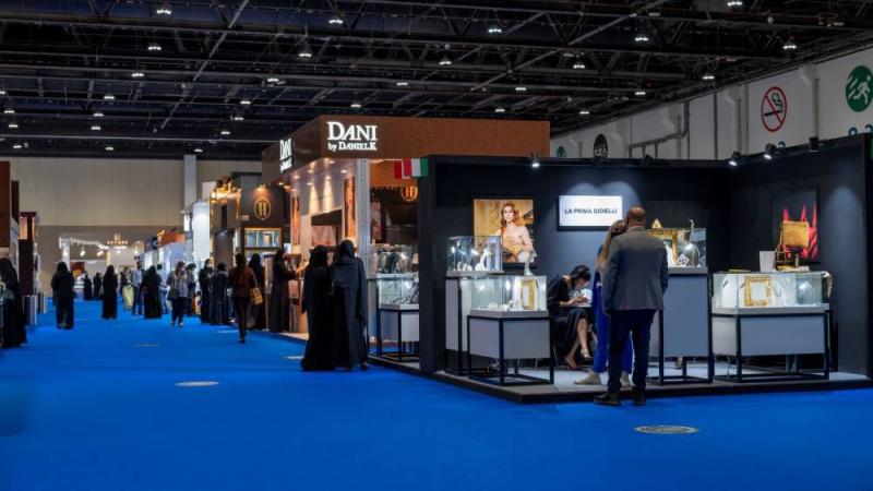 معرض المجوهرات والساعات 