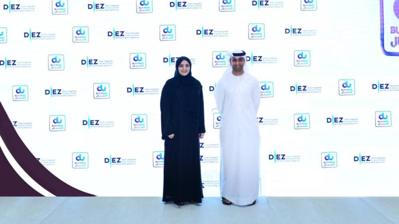 آمنة لوتاه وفهد الحساوي خلال الإعلان عن الشراكة