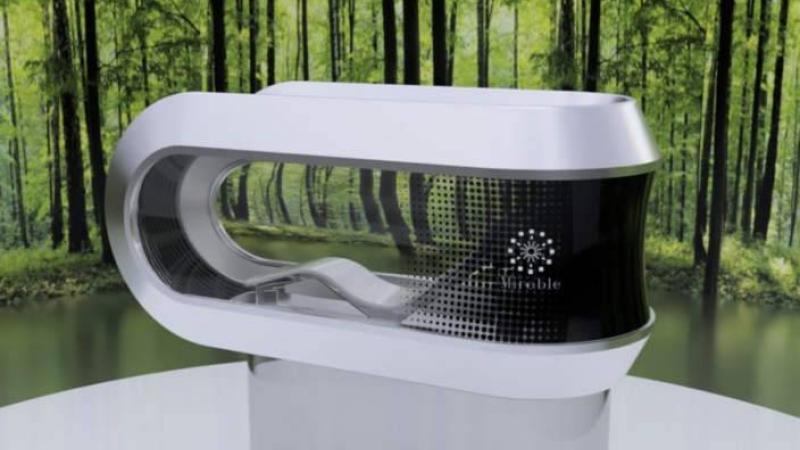 الغسالة البشرية