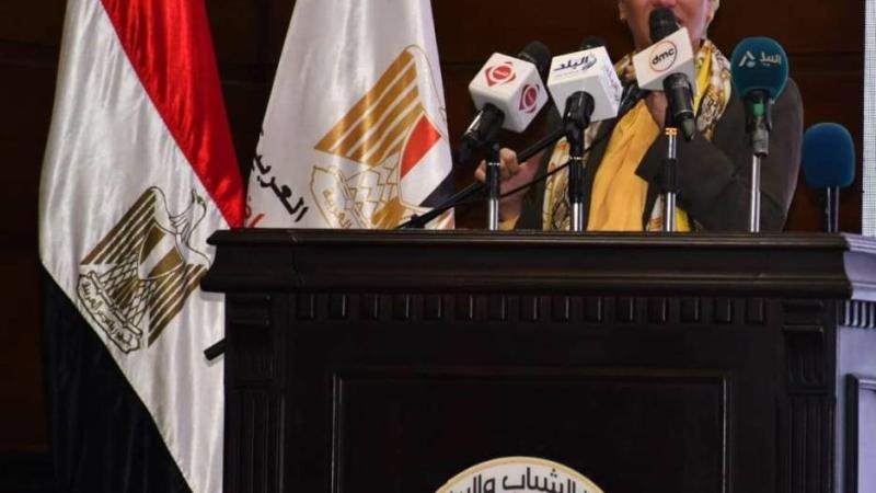 مصر تطلق مؤتمر «كوي17»