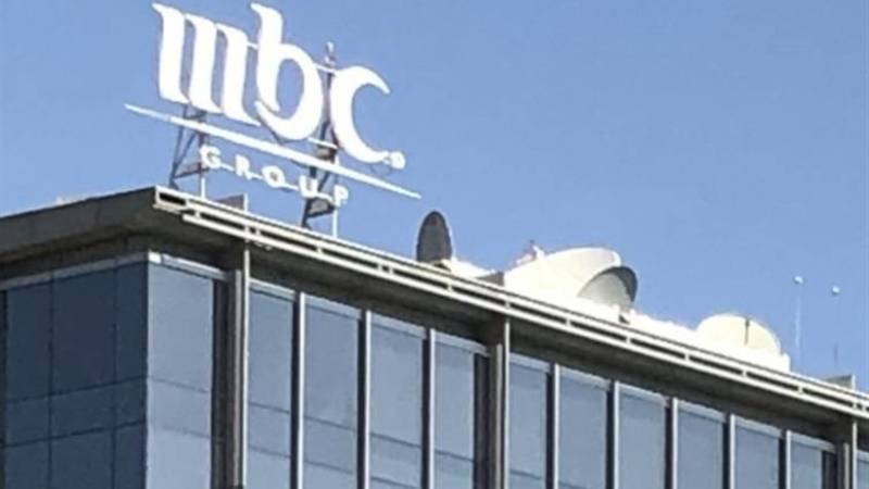 «MBC» تخطط للطرح العام في السوق السعودية