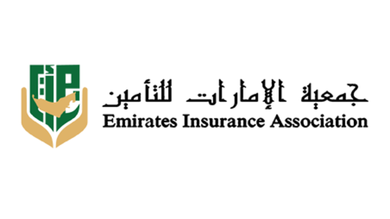 جمعية الإمارات للتأمين