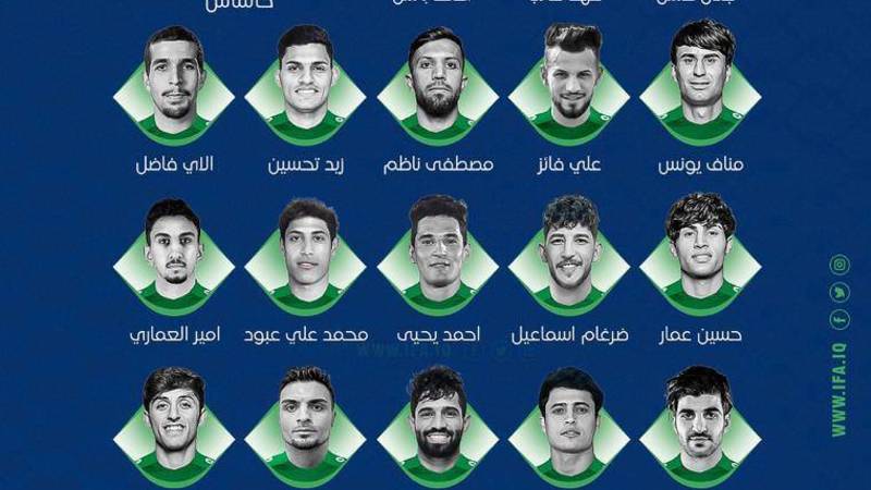 قائمة لاعبي المنتخب العراقي لخليجي 25