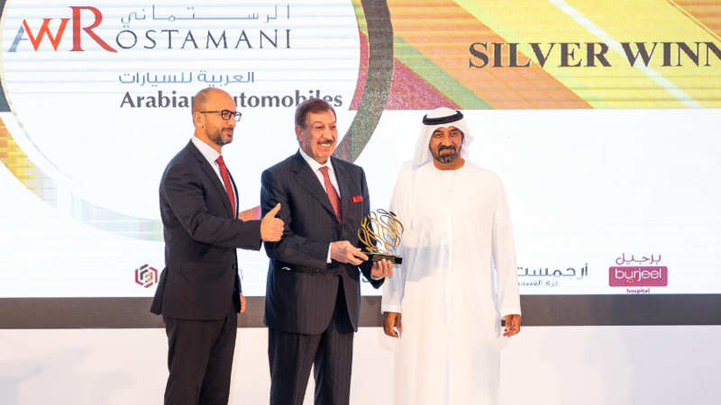 العربية للسيارات تفوز بالجائزة الفضية ضمن جائزة الإمارات للابتكار