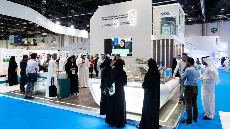 جناح مؤسسة الإمارات للطاقة النووية المشارك في القمة