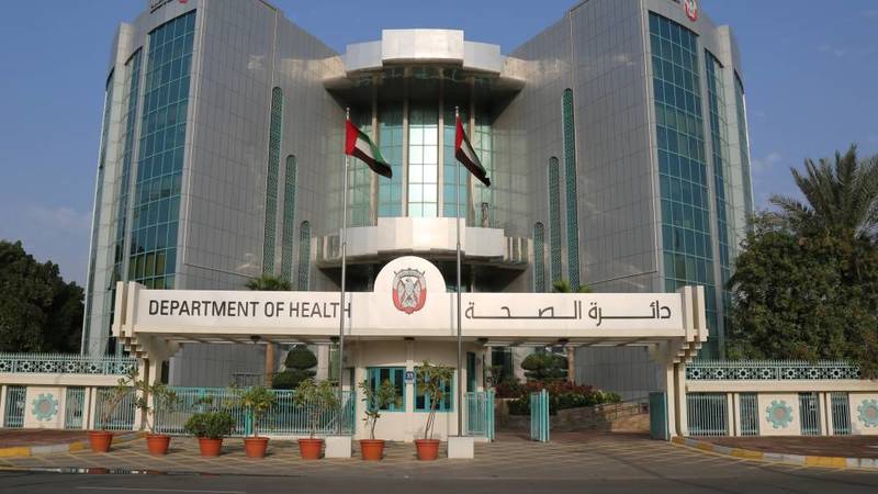 دائرة الصحة في أبوظبي