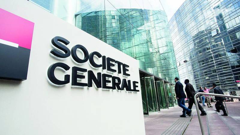 «سوسيتيه جنرال»