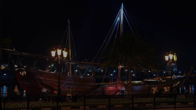 سفينة القاسمي تراث يوثق التاريخ