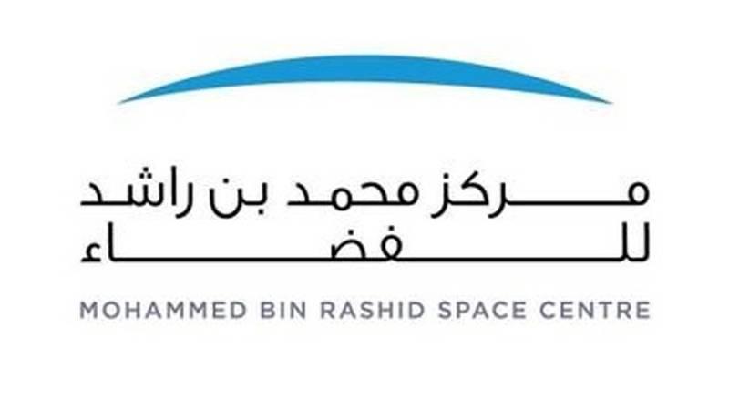 مركز محمد بن راشد للفضاء