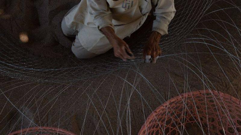 مجموعة بحري