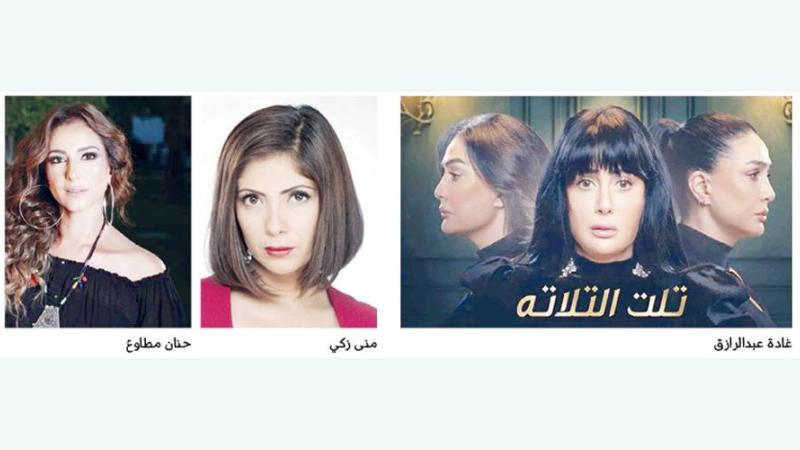 قضايا المرأة تسيطر على دراما رمضان | صحيفة الخليج