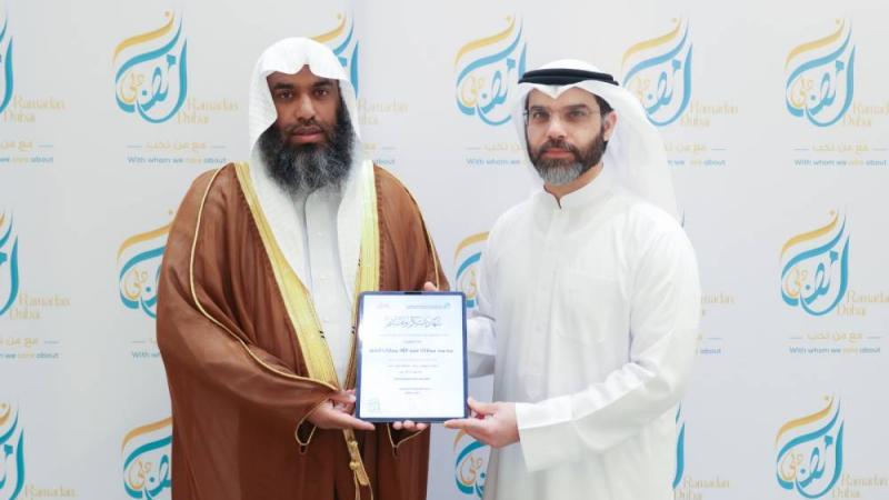 دبي تكرم 13 من مشاهير قراء العالم الإسلامي | صحيفة الخليج