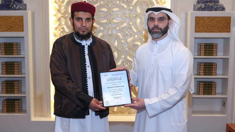 دبي تكرم 13 من مشاهير قراء العالم الإسلامي | صحيفة الخليج