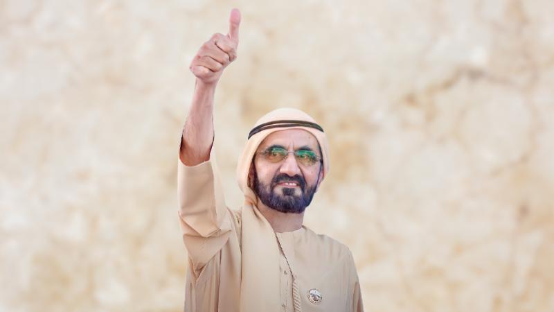 محمد بن راشد
