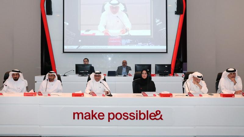 خلال اجتماع عمومية إي أند