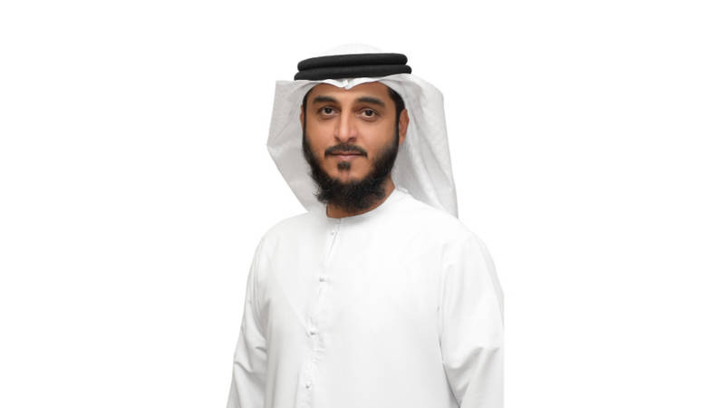 الشارقة