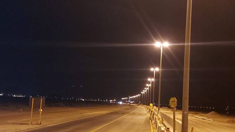 كهرباء الشارقة