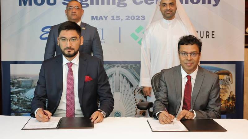 خلال توقيع مذكرة التفاهم