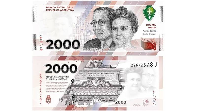 الورقة النقدية الجديدة بقيمة 2000 بيزو في بوينس آيرس (أ.ف.ب)