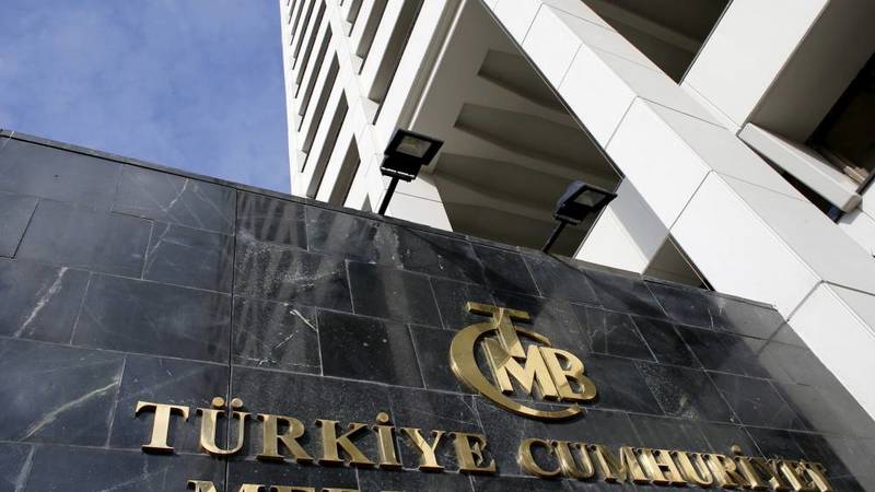 مقر البنك المركزي التركي في أنقرة (رويترز)