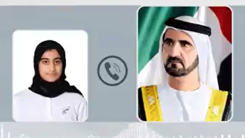 محمد بن راشد