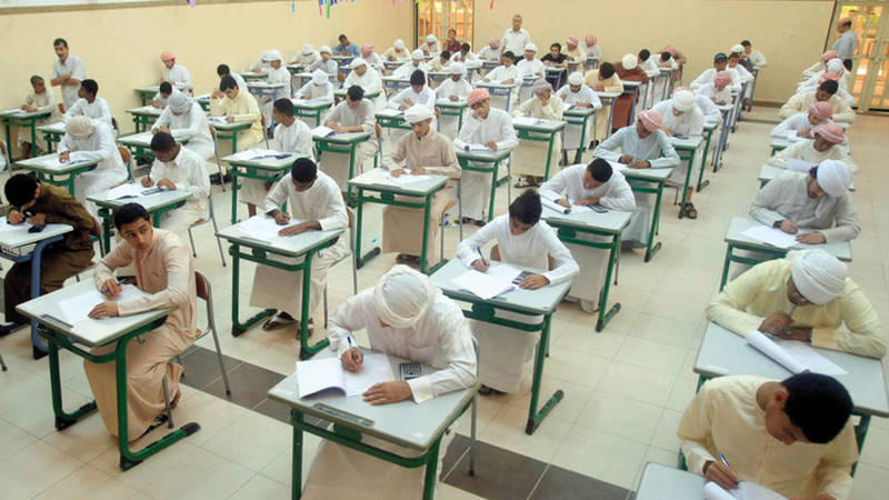 الثانوية العامة
