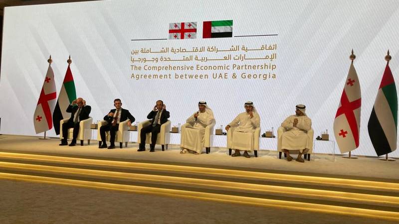 جورجيا خامس شراكة اقتصادية شاملة لدولة الإمارات | صحيفة الخليج