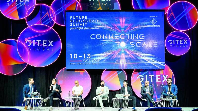 من دورة العام 2022