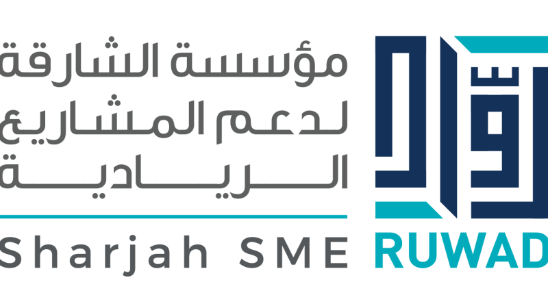 «روّاد» تموّل ستة مشاريع بـ 2.32 مليون درهم في الربع الثالث