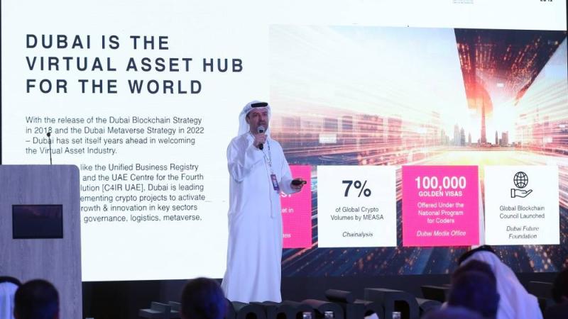 مؤتمر اسماء النطاق 2023 (تصوير: يوسف الامير)